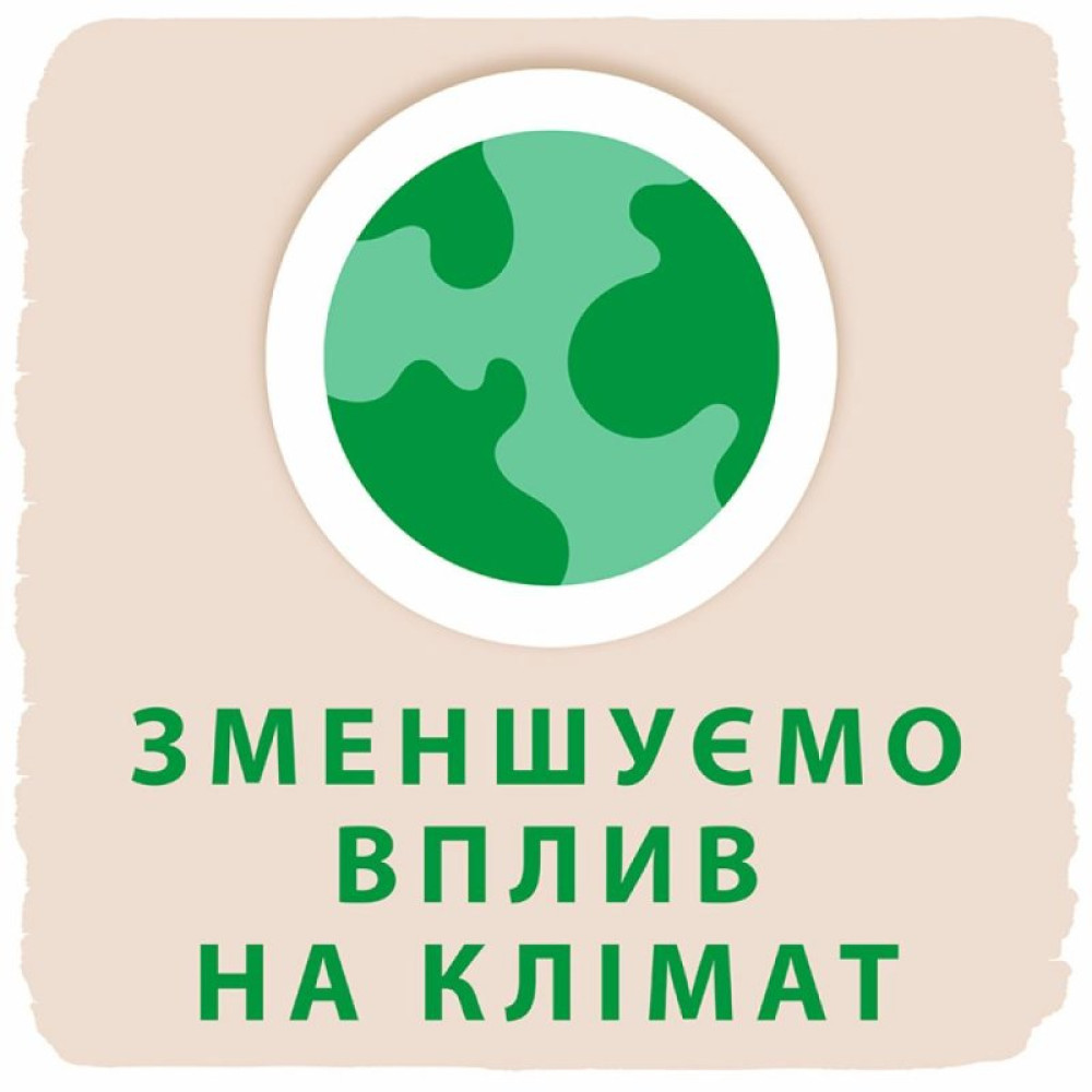 Підгузок Libero Touch Pants 3 5-9 кг 38 шт (7322541165851) Підгузок Libero Touch Pants 3 5-9 кг 38 шт (7322541165851)