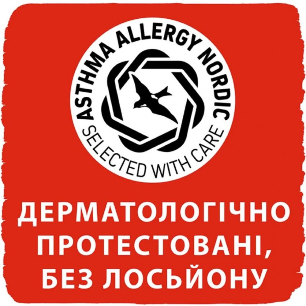 Подгузник Libero UpGo 5 10-14 кг 40 шт (7322541089706) Подгузник Libero UpGo 5 10-14 кг 40 шт (7322541089706)