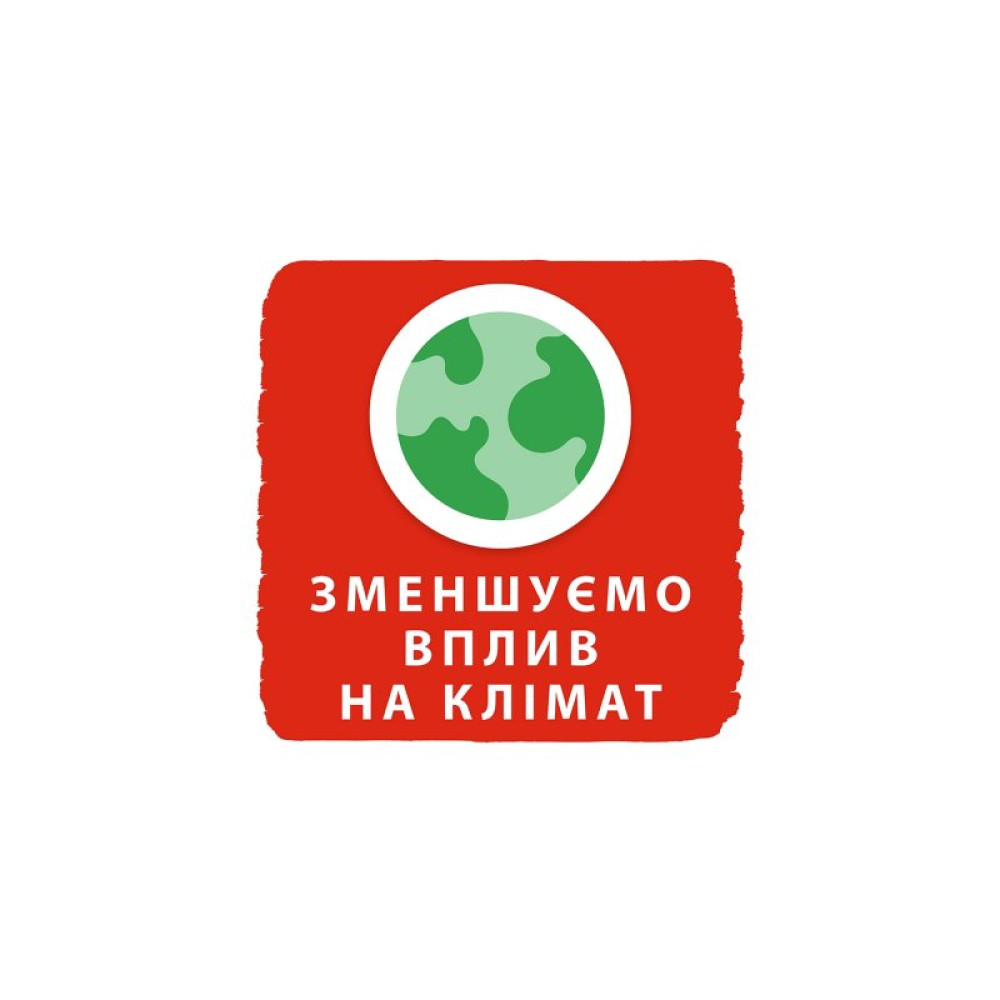 Підгузок Libero UpGo 5 10-14 кг 60 шт HERO (7322541089287) Підгузок Libero UpGo 5 10-14 кг 60 шт HERO (7322541089287)