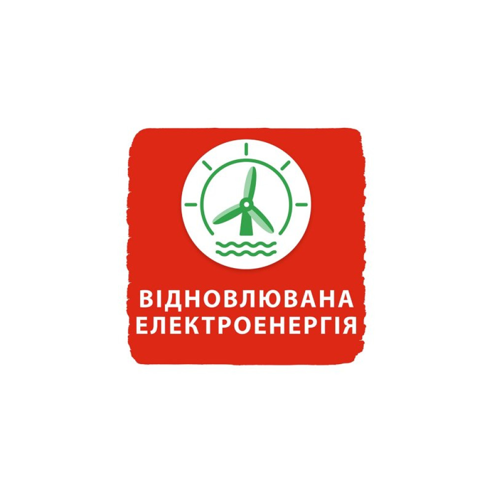 Підгузок Libero UpGo 5 10-14 кг 60 шт HERO (7322541089287) Підгузок Libero UpGo 5 10-14 кг 60 шт HERO (7322541089287)