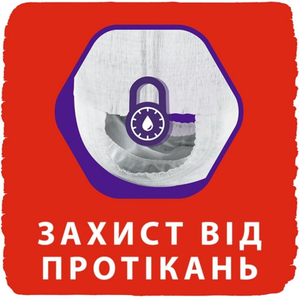 Підгузок Libero UpGo 6 13-20 кг 56 шт (7322541090580) Підгузок Libero UpGo 6 13-20 кг 56 шт (7322541090580)