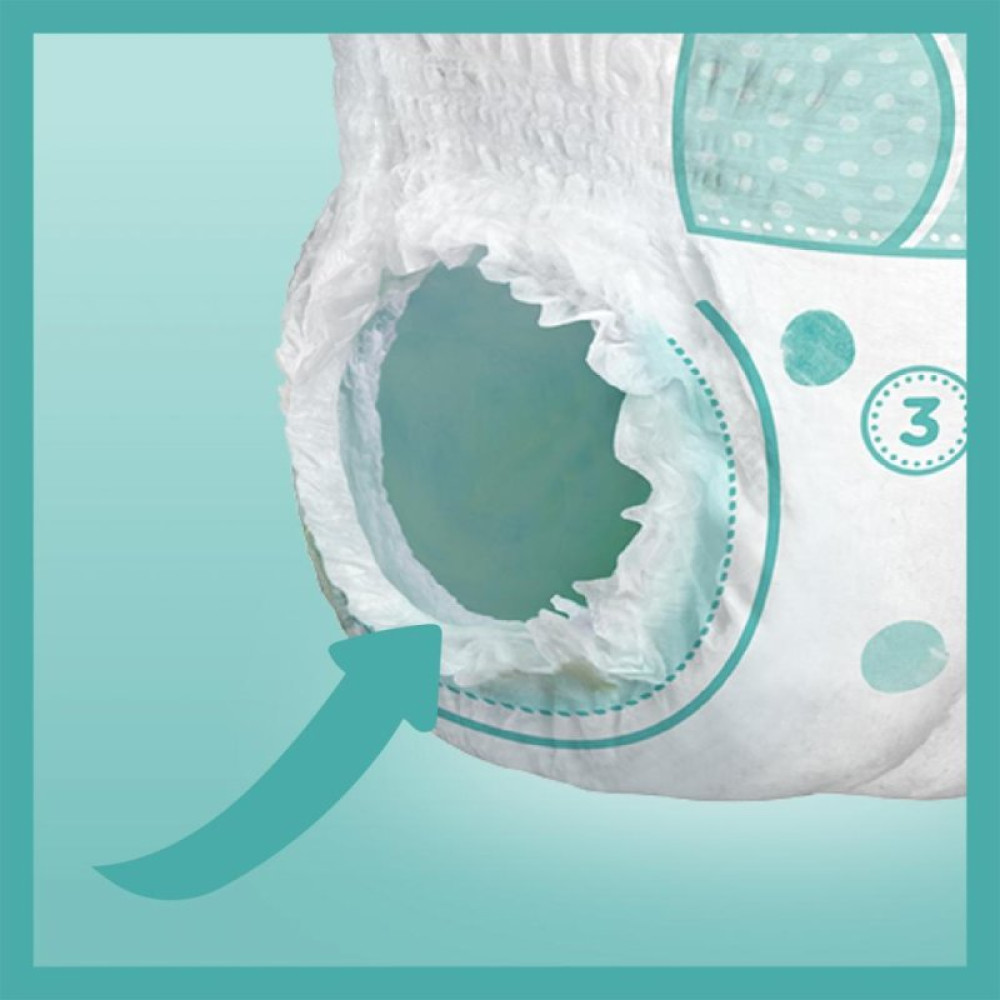 Подгузник Pampers трусики Pants Maxi Размер 4 (9-15 кг) 176 шт (8006540068557)