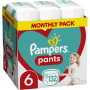 Подгузник Pampers трусики Pants Giant Размер 6 (15+ кг) 132 шт (8006540068632) Подгузник Pampers трусики Pants Giant Размер 6 (15+ кг) 132 шт (8006540068632)