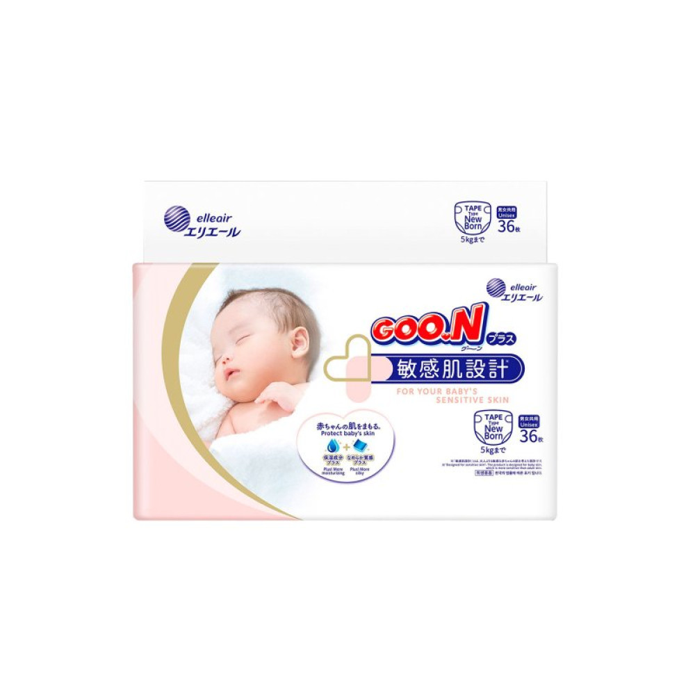 Подгузник GOO.N Plus для новорожденных до 5 кг размер SS на липучках 36 шт (843333)