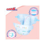 Подгузник GOO.N Plus для новорожденных до 5 кг размер SS на липучках 36 шт (843333)