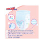 Підгузок GOO.N Plus Трусики 12-20 кг XL унісекс 38 шт (843341)