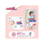 Подгузник GOO.N Plus Трусики 13-25 кг XXL унисекс 28 шт (843351)