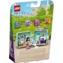 Конструктор LEGO Friends Модный кьюб Эммы 58 деталей (41668)