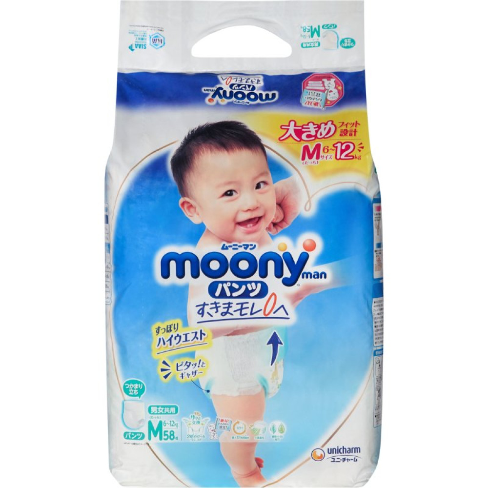 Подгузник Moony трусики M 6-12 кг 58 шт (4903111248292) Подгузник Moony трусики M 6-12 кг 58 шт (4903111248292)