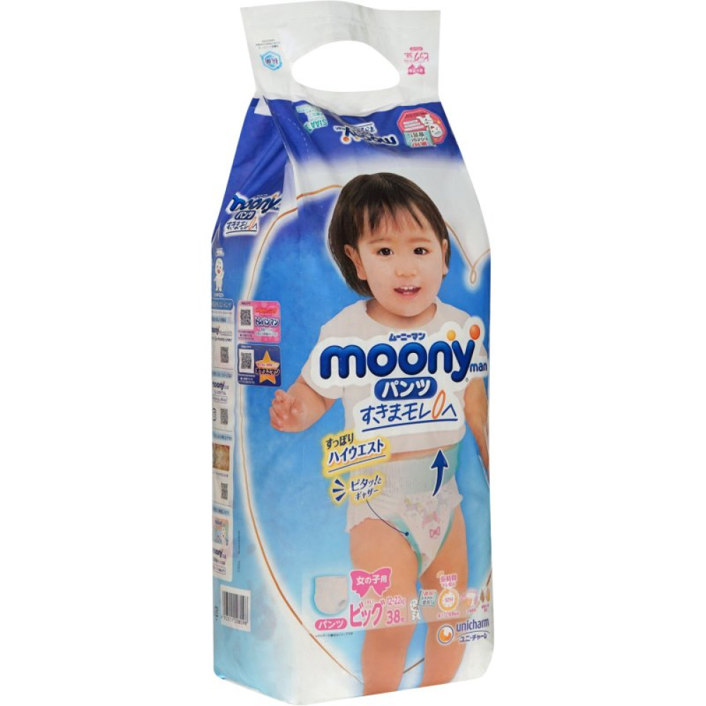 Подгузник Moony трусики для девочек XL 12-22 кг 38 шт (4903111208098) Подгузник Moony трусики для девочек XL 12-22 кг 38 шт (4903111208098)