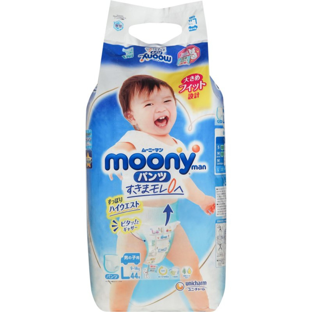 Подгузник Moony трусики для мальчиков L 9-14 кг 44 шт (4903111206155) Подгузник Moony трусики для мальчиков L 9-14 кг 44 шт (4903111206155)