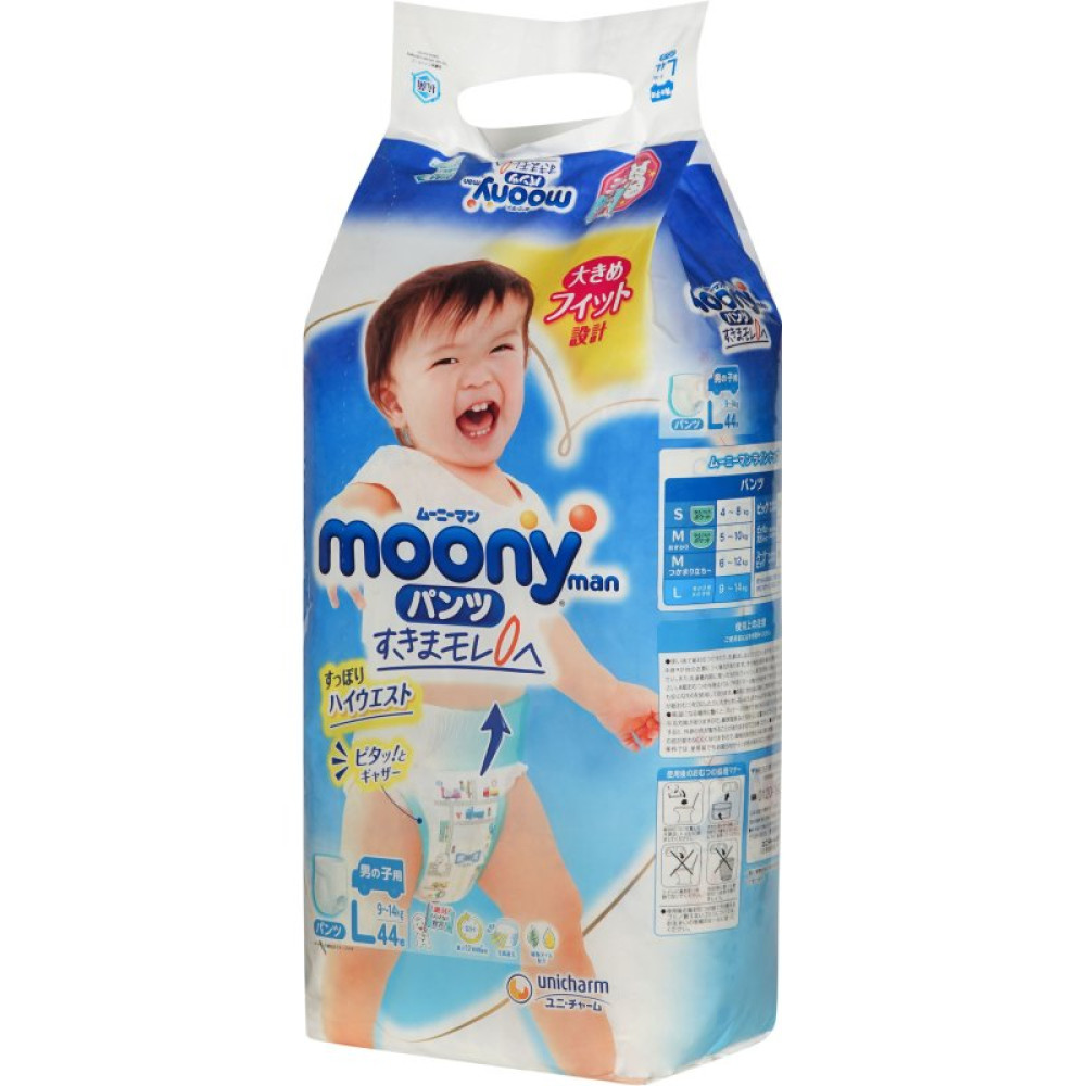 Подгузник Moony трусики для мальчиков L 9-14 кг 44 шт (4903111206155) Подгузник Moony трусики для мальчиков L 9-14 кг 44 шт (4903111206155)