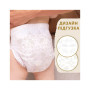 Підгузок Libero Touch 3 5-9 кг 50 шт. (7322541070834) Підгузок Libero Touch 3 5-9 кг 50 шт. (7322541070834)