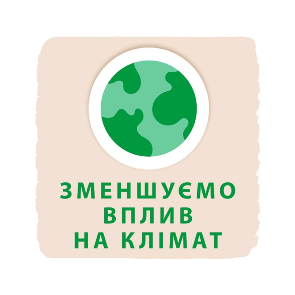 Підгузок Libero Touch 3 5-9 кг 50 шт. (7322541070834) Підгузок Libero Touch 3 5-9 кг 50 шт. (7322541070834)