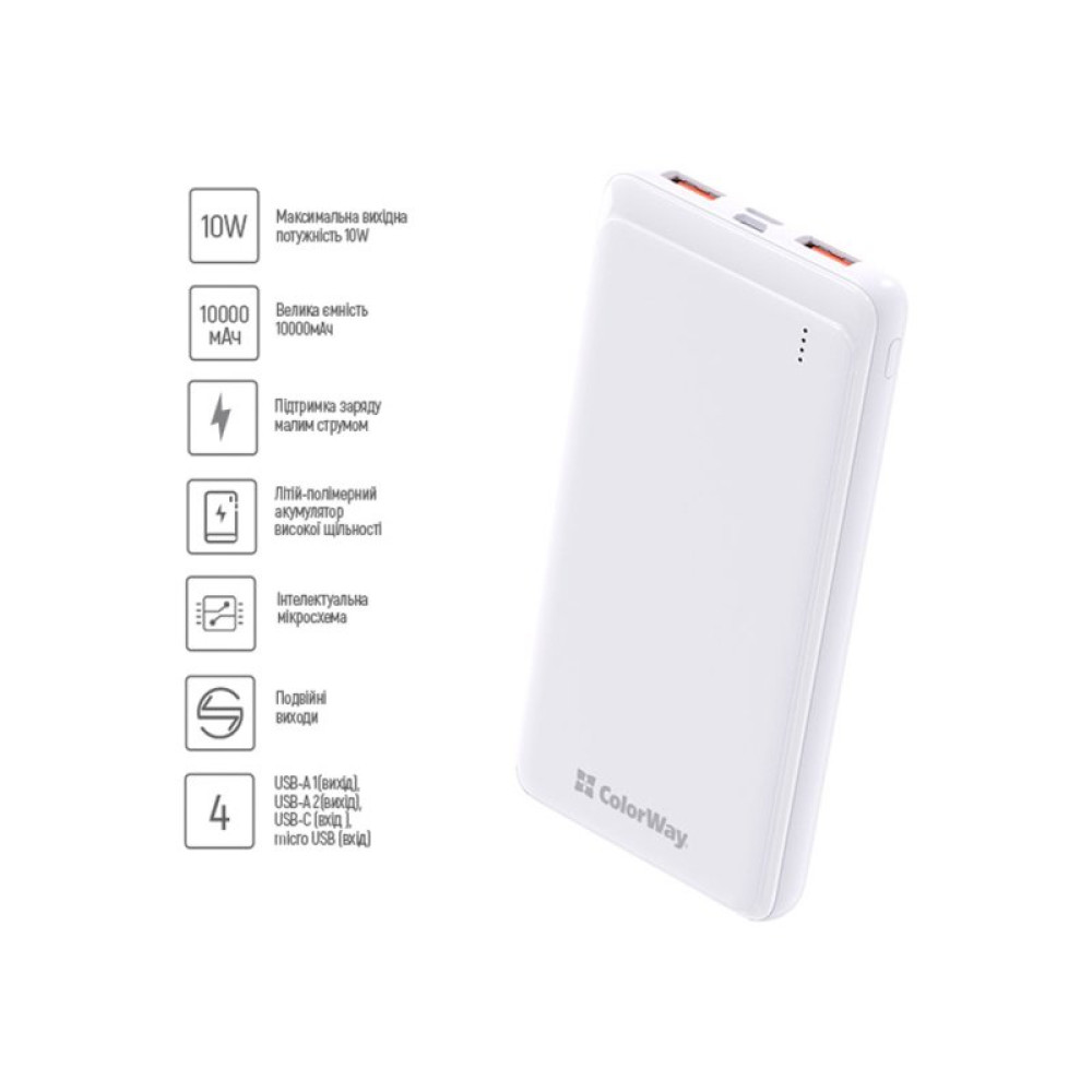 Батарея универсальная ColorWay 10 000 mAh Slim, White (CW-PB100LPF2WT)