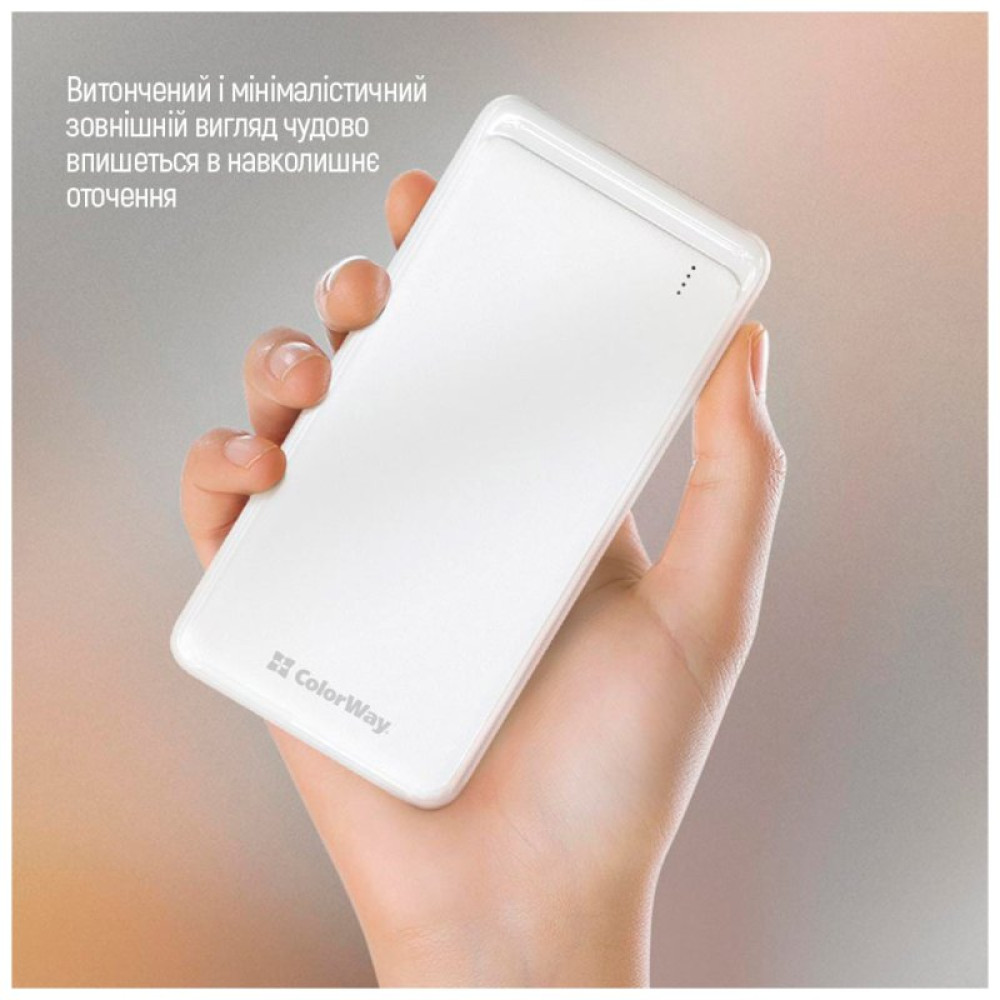 Батарея универсальная ColorWay 10 000 mAh Slim, White (CW-PB100LPF2WT)