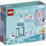 Конструктор LEGO Disney Princess Двор дворца Эльзы 53 детали (43199)