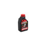 Трансмиссионное масло MOTUL Transoil Expert 10W40 1 л (807801)