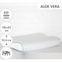Подушка MirSon ортопедична 6019 Steep Line Aloe Vera 58х40х10.5 (2200003261219)