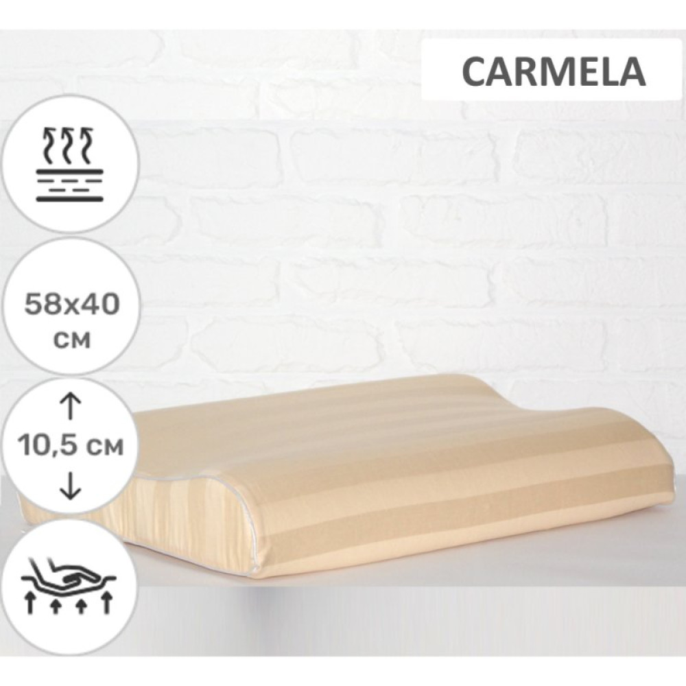 Подушка MirSon ортопедическая №6023 Noble stripe Carmela Aero 58х40х10.5 (2200003261271)