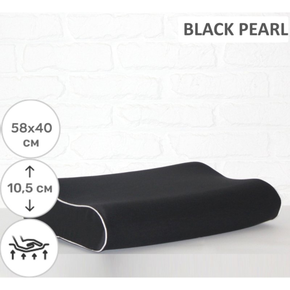 Подушка MirSon ортопедическая №6029 Delicate satin Black Pearl Aero 58х40х1 (2200003261493)
