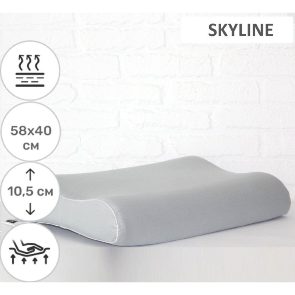 Подушка MirSon ортопедическая №6030 Delicate satin Skyline Aero 58х40х10.5 (2200003261509)