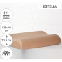 Подушка MirSon ортопедическая №6035 Delicate satin Estella Aero 58х40х10.5 (2200003261585)