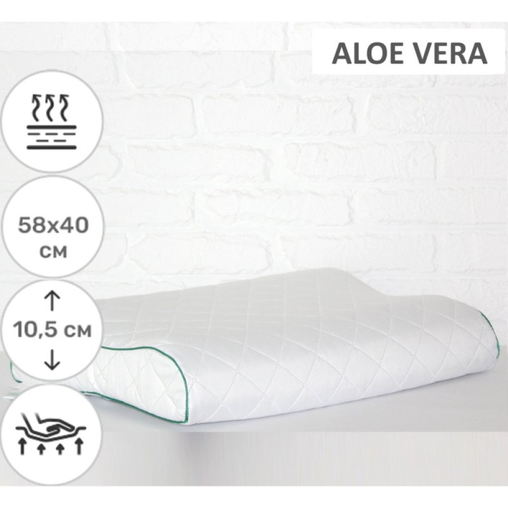 Подушка MirSon ортопедическая №6040 Steep Line Aloe Vera Aero 58х40х10.5 (2200003261639)