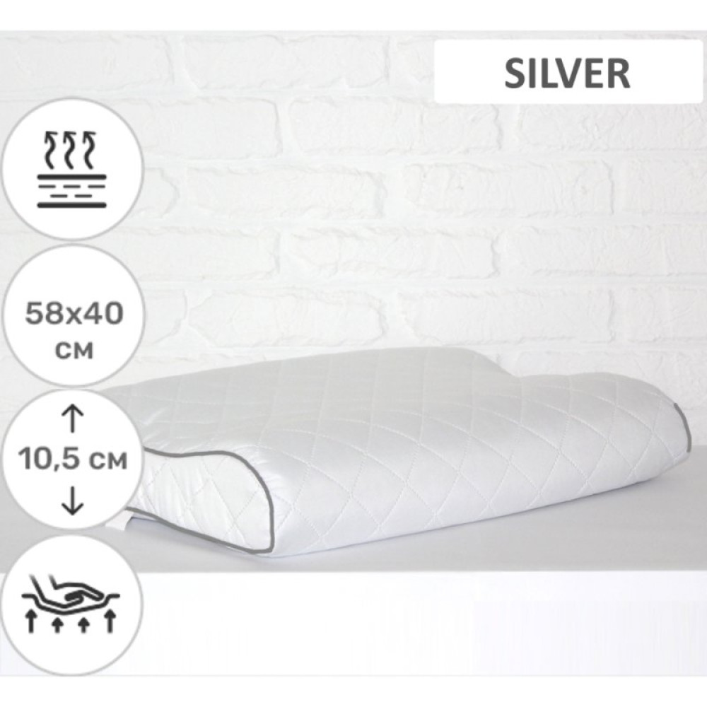 Подушка MirSon ортопедическая №6041 Steep Line Silver Aero 58х40х10.5 (2200003261646)