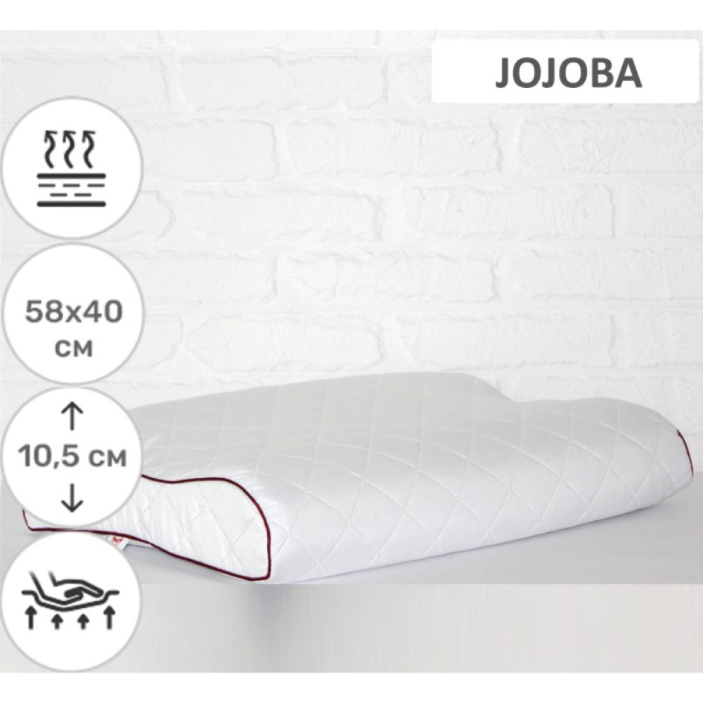Подушка MirSon ортопедическая №6042 Steep Line Jojo Aero 58х40х10.5 (2200003261653)