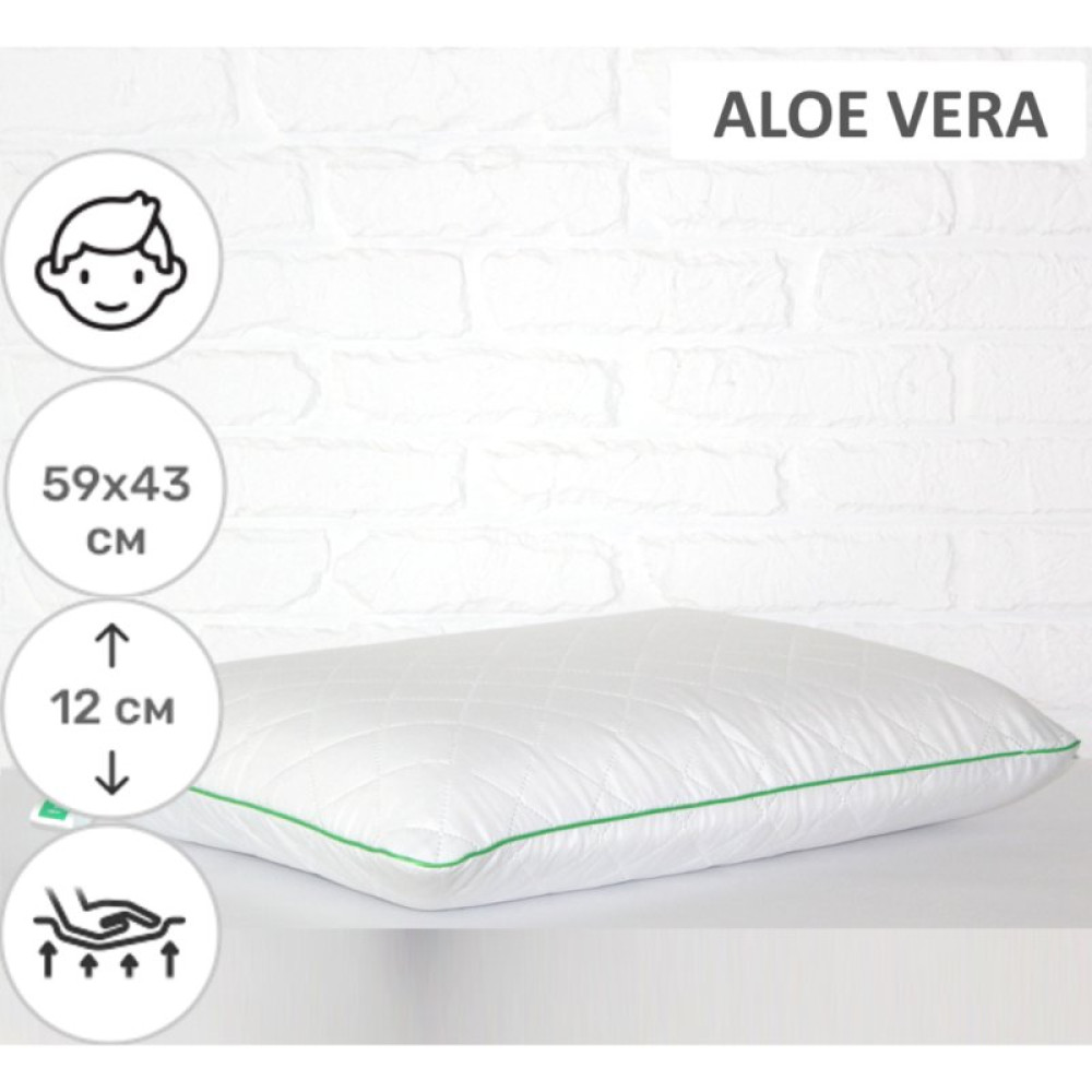 Подушка MirSon ортопедична 6061 Steep Line Aloe Vera Men 59х43х12 (2200003261868)
