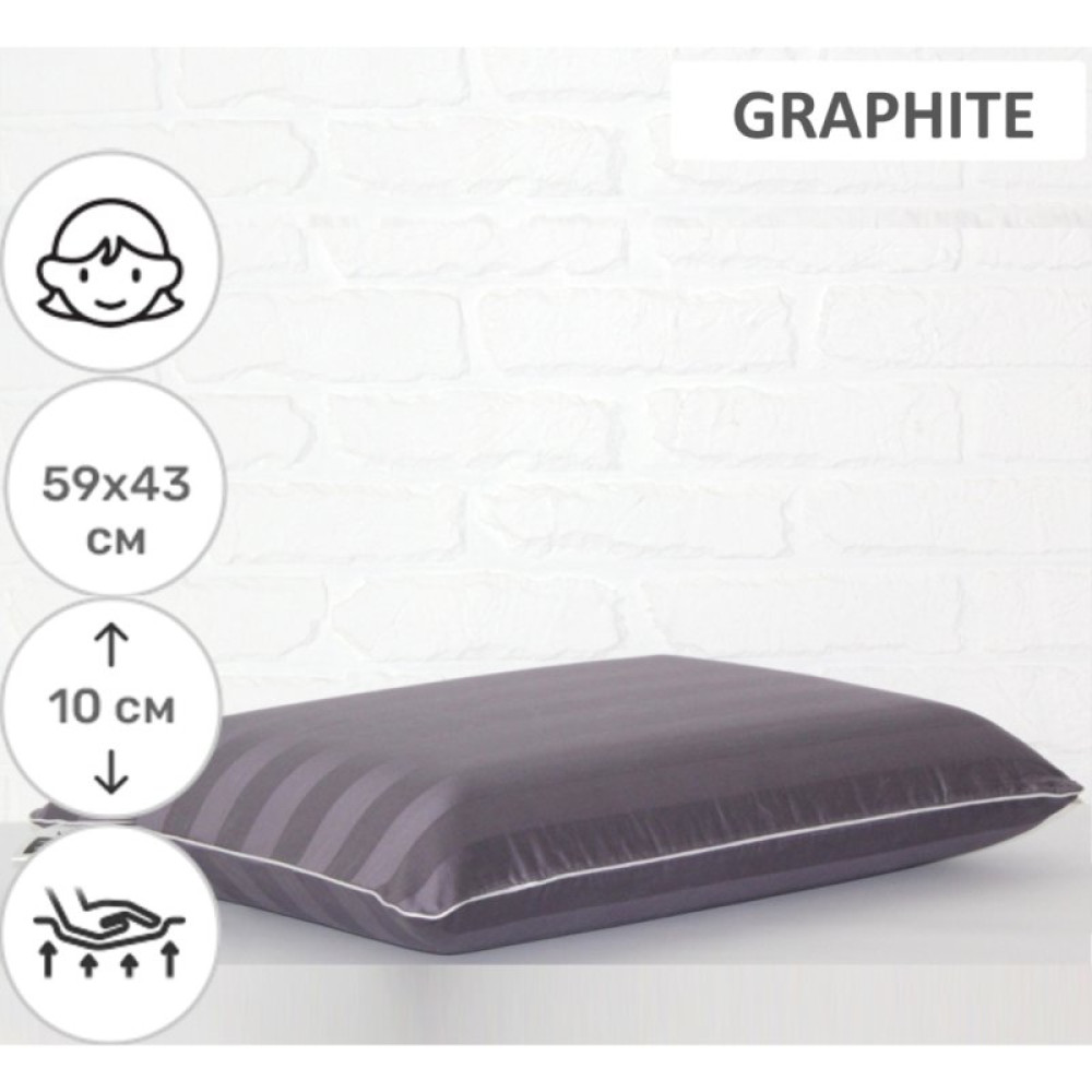 Подушка MirSon ортопедическая №6068 Noble stripe Graphite WoMen 59х43х10 (2200003262223)