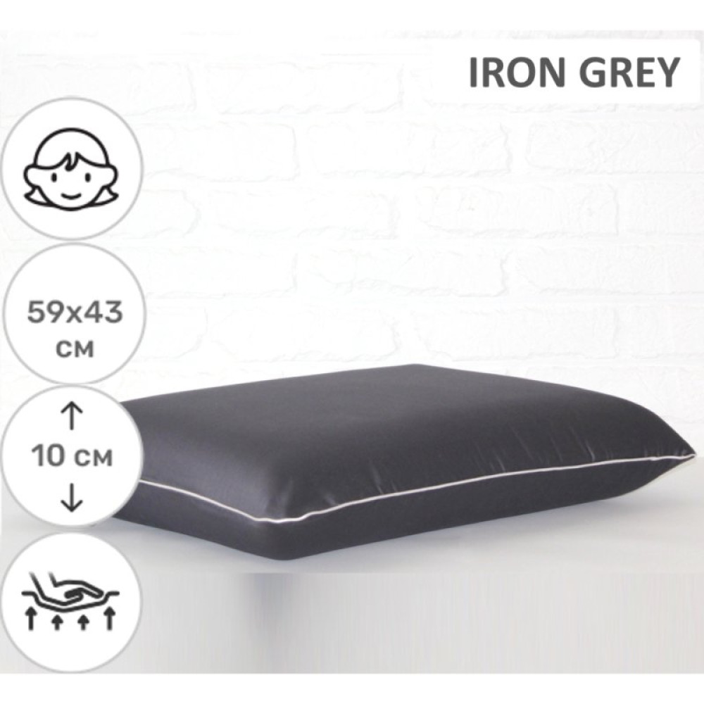 Подушка MirSon ортопедическая №6070 Delicate satin Iron grey WoMen 59х43х10 (2200003262247)