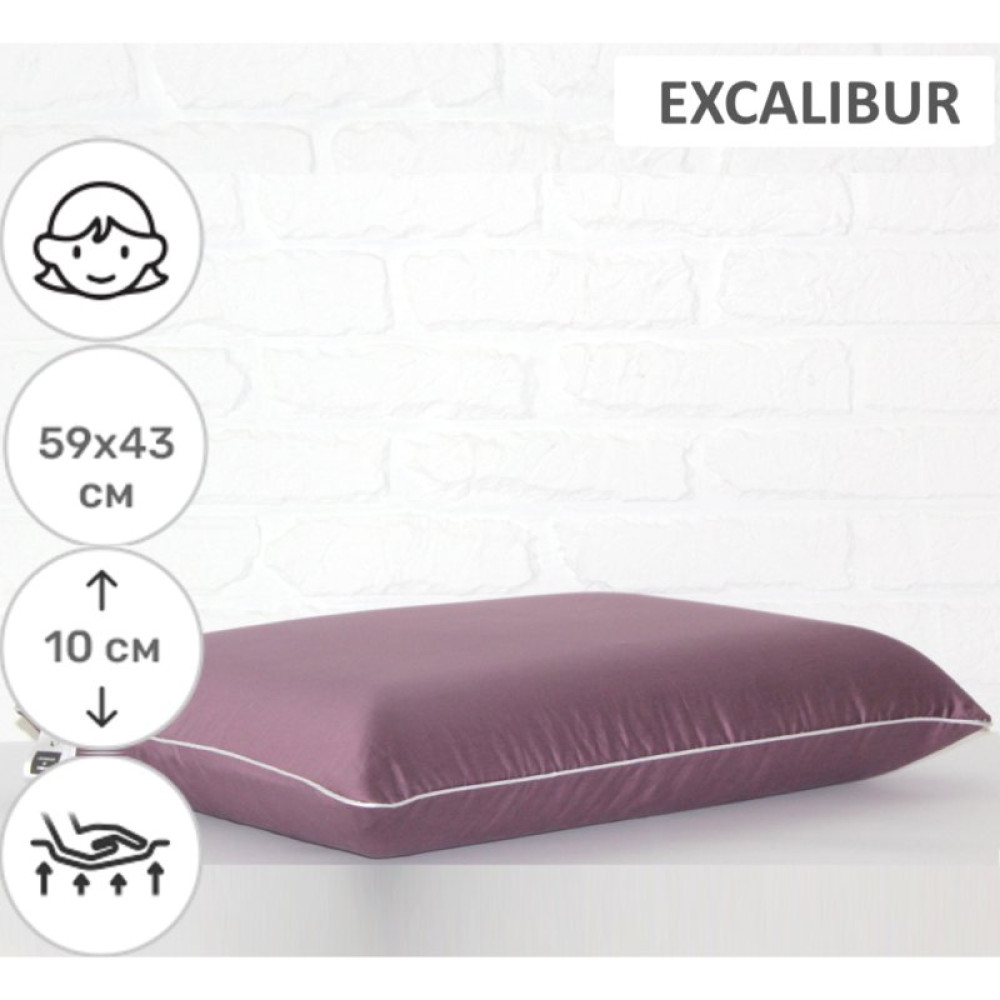 Подушка MirSon ортопедическая №6074 Delicate satin Excalibur WoMen 59х43х10 (2200003262285)