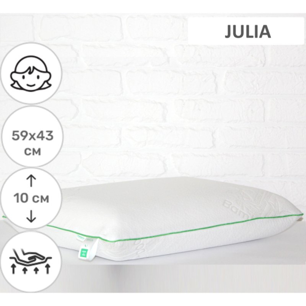 Подушка MirSon ортопедическая №6079 Green nature Julia WoMen 59х43х10 (2200003262339)