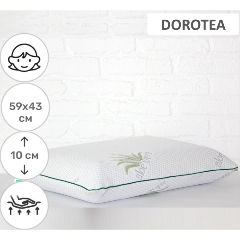 Подушка MirSon ортопедическая №6080 Green nature Dorotea WoMen 59х43х10 (2200003262346)