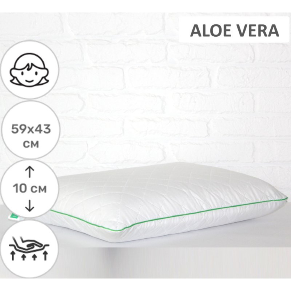 Подушка MirSon ортопедическая №6082 Steep Line Aloe Vera WoMen 59х43х10 (2200003262360)