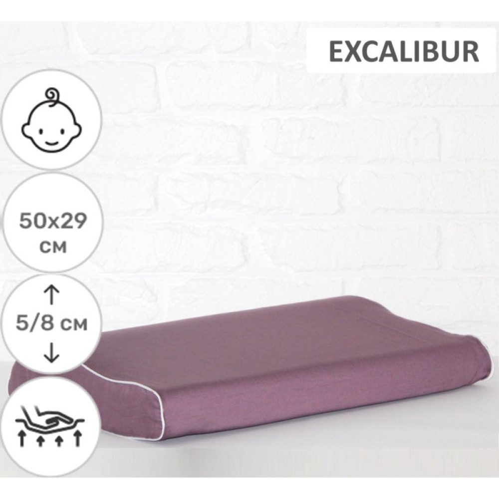 Подушка MirSon ортопедическая №6116 Delicate satin Excalibur Kiddy Girl 50х (2200003262704)