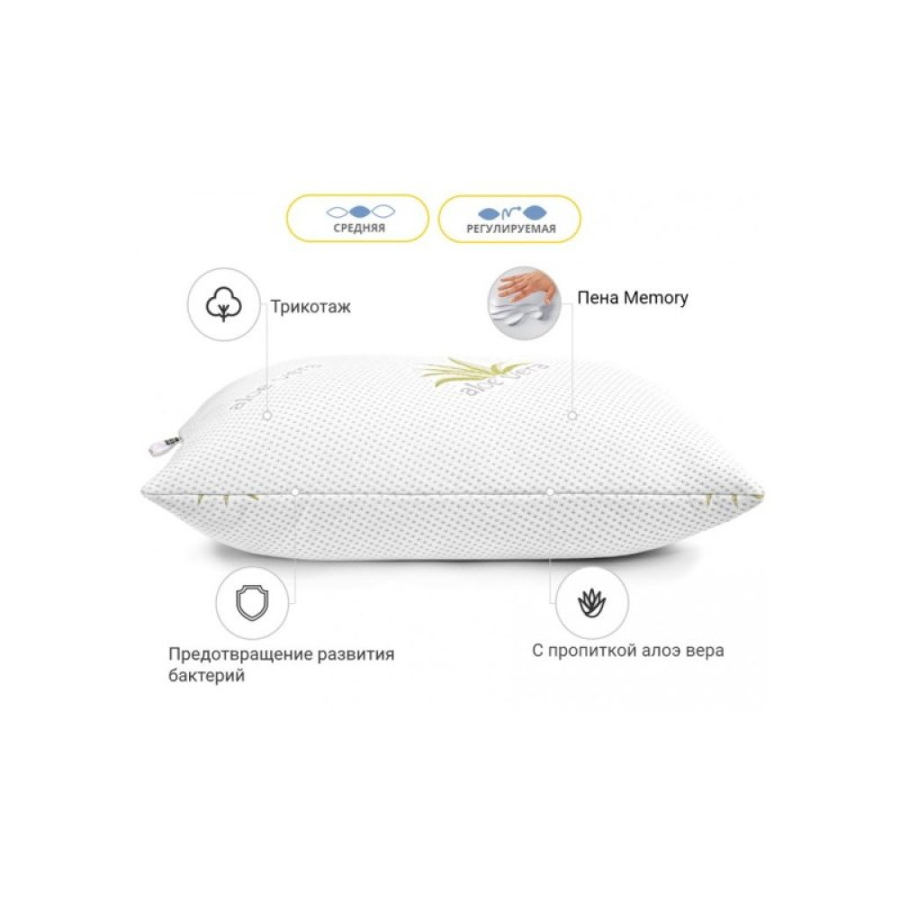 Подушка MirSon Memory №740 Dorotea Memory средняя 50х70 см (2200001489462)