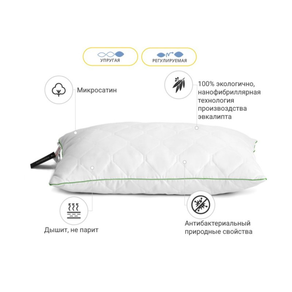 Подушка MirSon Eco Line №620 с эвкалиптом Упругая 45х45 см (2200003276664)