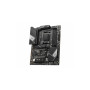Материнская плата MSI PRO X670-P WIFI