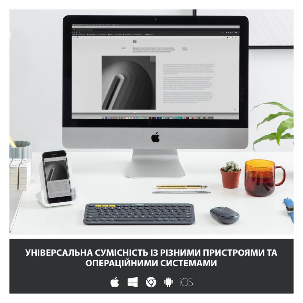 Клавіатура Logitech K380 Multi-Device Bluetooth UA Graphite (920-007582)