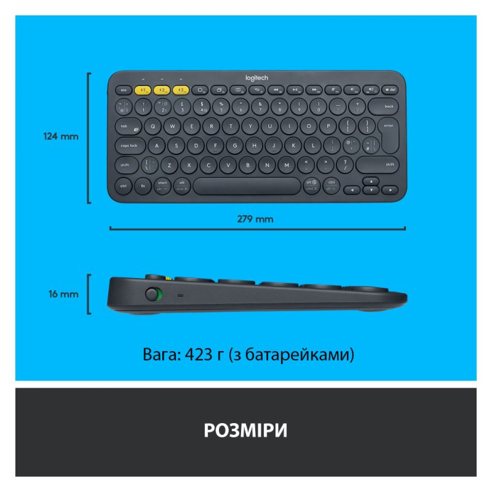 Клавіатура Logitech K380 Multi-Device Bluetooth UA Graphite (920-007582)