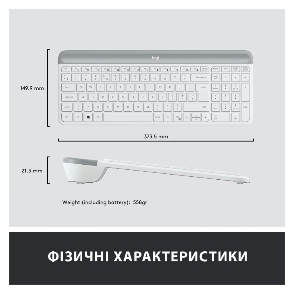 Комплект Logitech MK470 Slim Wireless UA Off-White (920-009205)