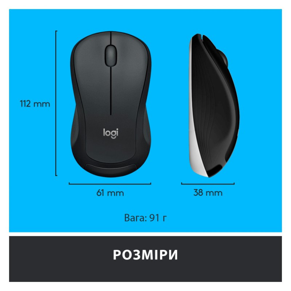 Комплект Logitech MK540 Advanced Wireless UA Black (920-008685)
