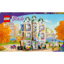 Конструктор LEGO Friends Художественная школа Эммы (41711)
