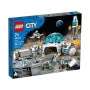 Конструктор LEGO City Space Лунная научная база 786 деталей (60350)