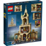 Конструктор LEGO Harry Potter Хогвартс: Кабинет Дамблдора 654 детали (76402)