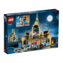 Конструктор LEGO Harry Potter Больничное крыло Хогвартса 510 деталей (76398)