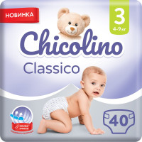 Подгузник Chicolino Medium Classico Размер 3 (4-9 кг) 40 шт (4823098410812)